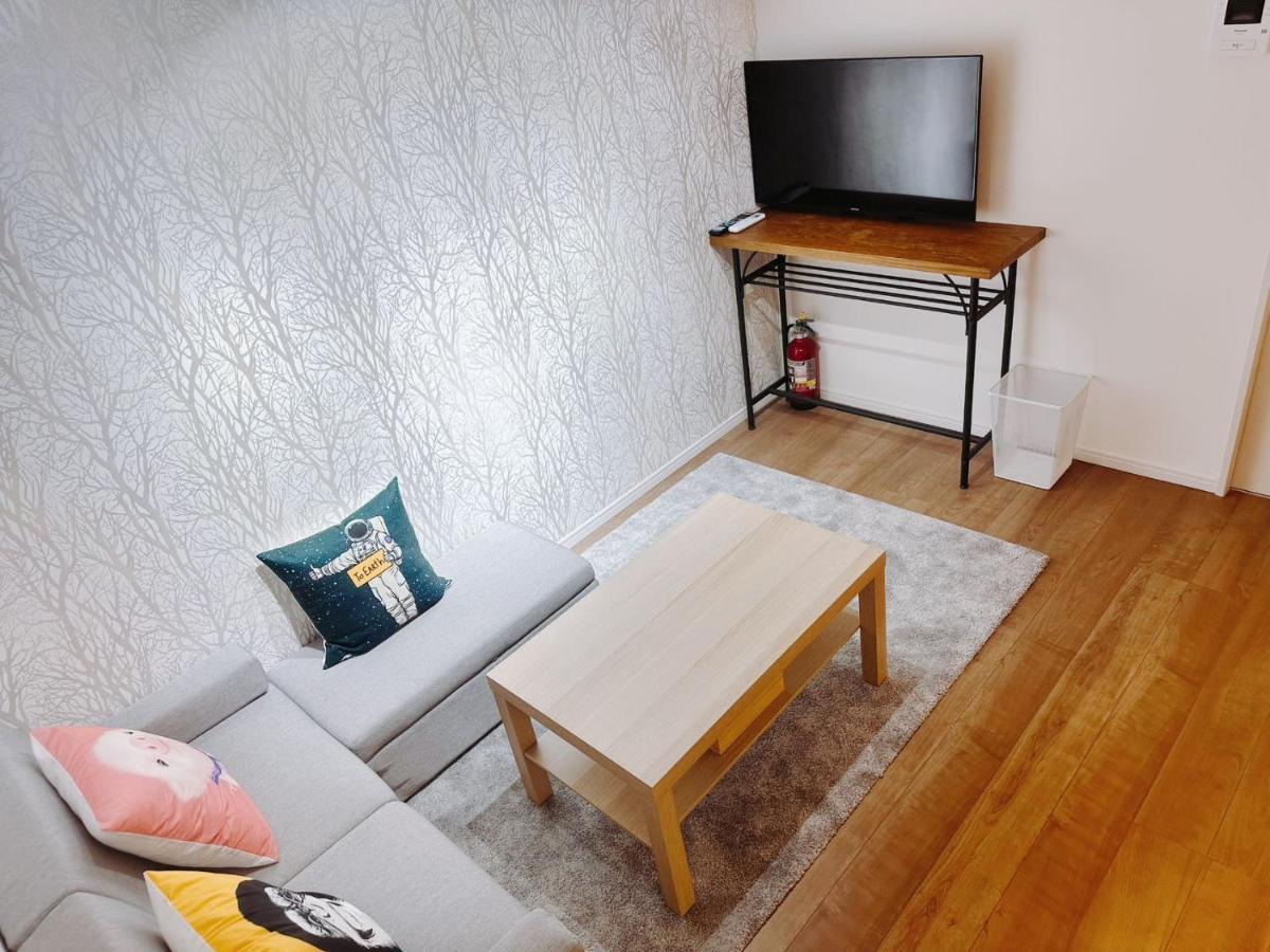 Linn 阿倍野 Casa vacanze *