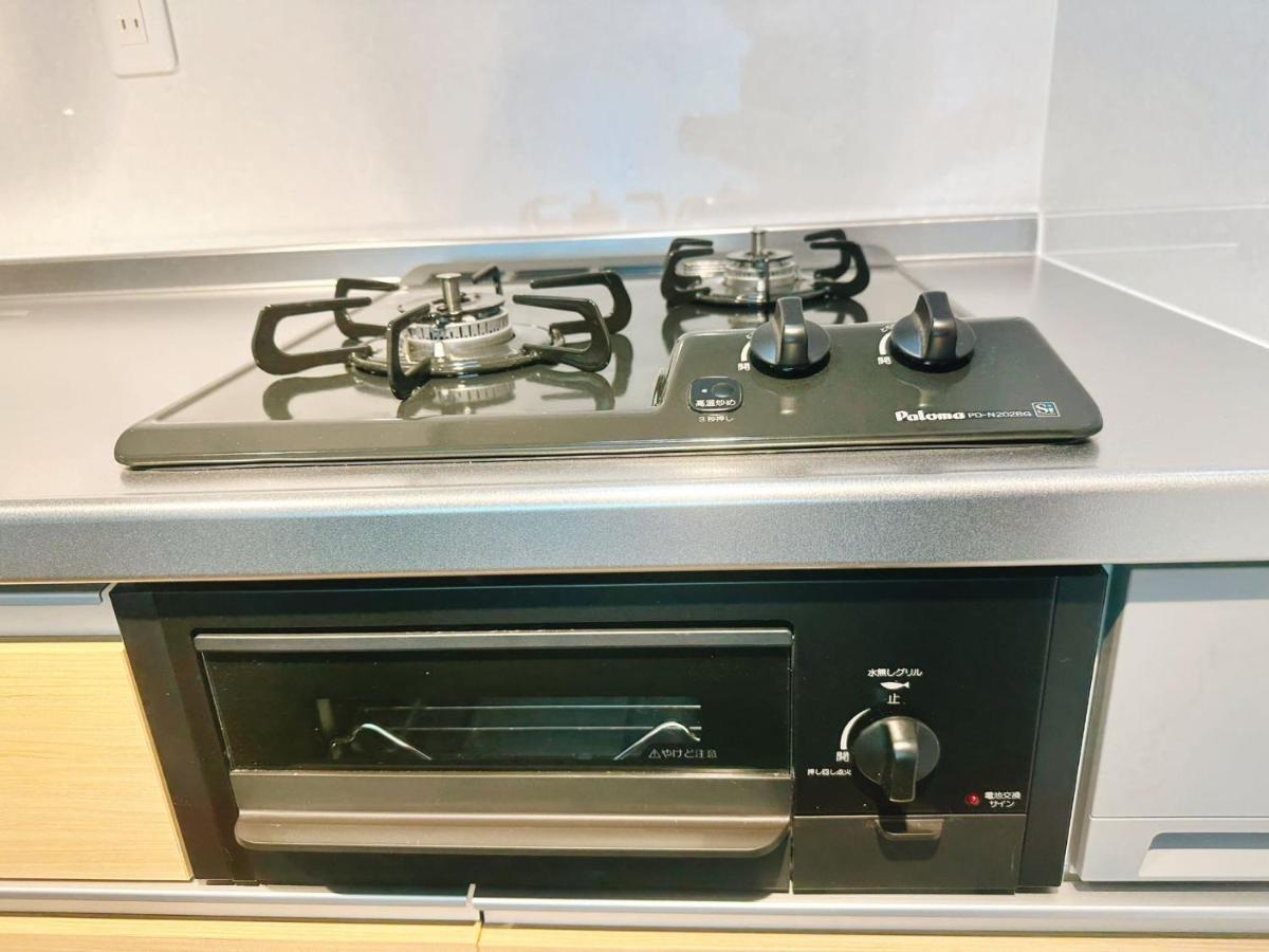Linn 阿倍野 Casa vacanze