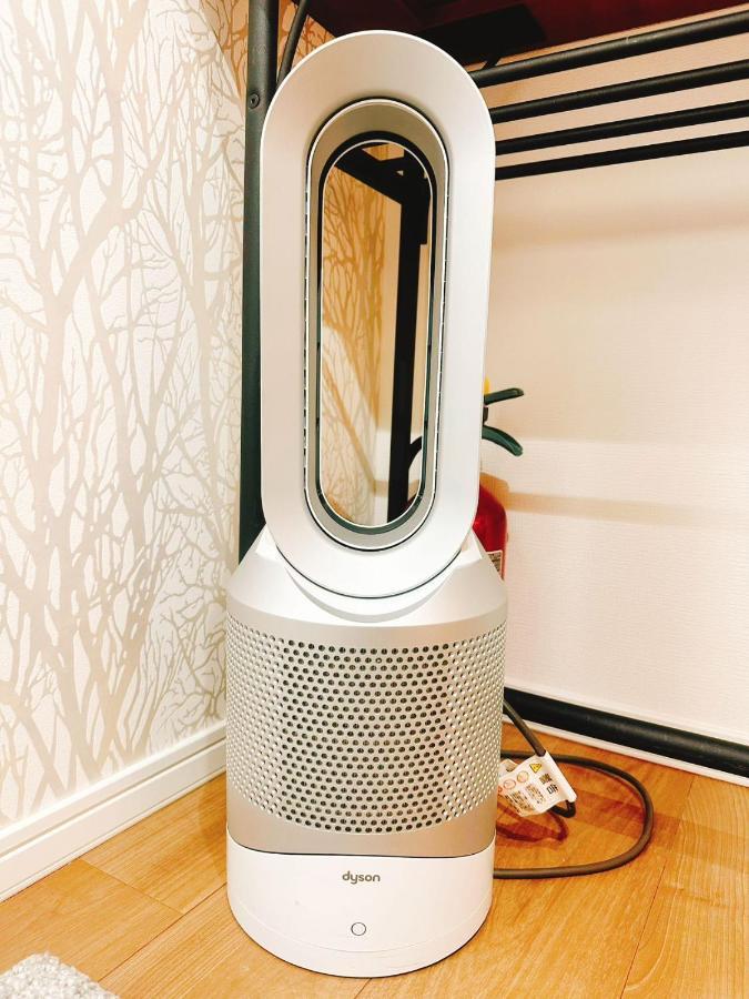 Linn 阿倍野 Casa vacanze *